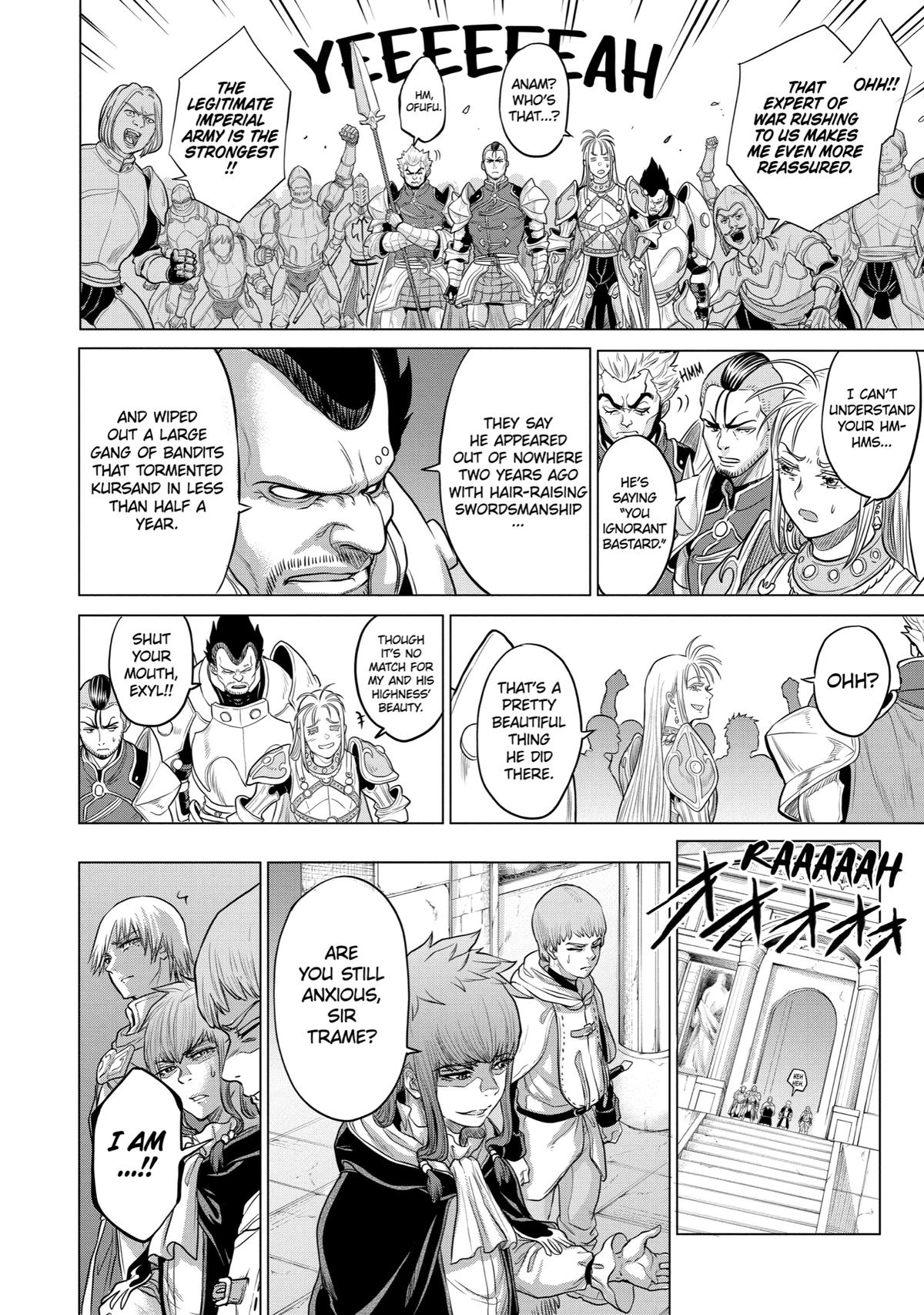 The Alexis Empire Chronicle Chapter 23 page 22 - Chapter 23
