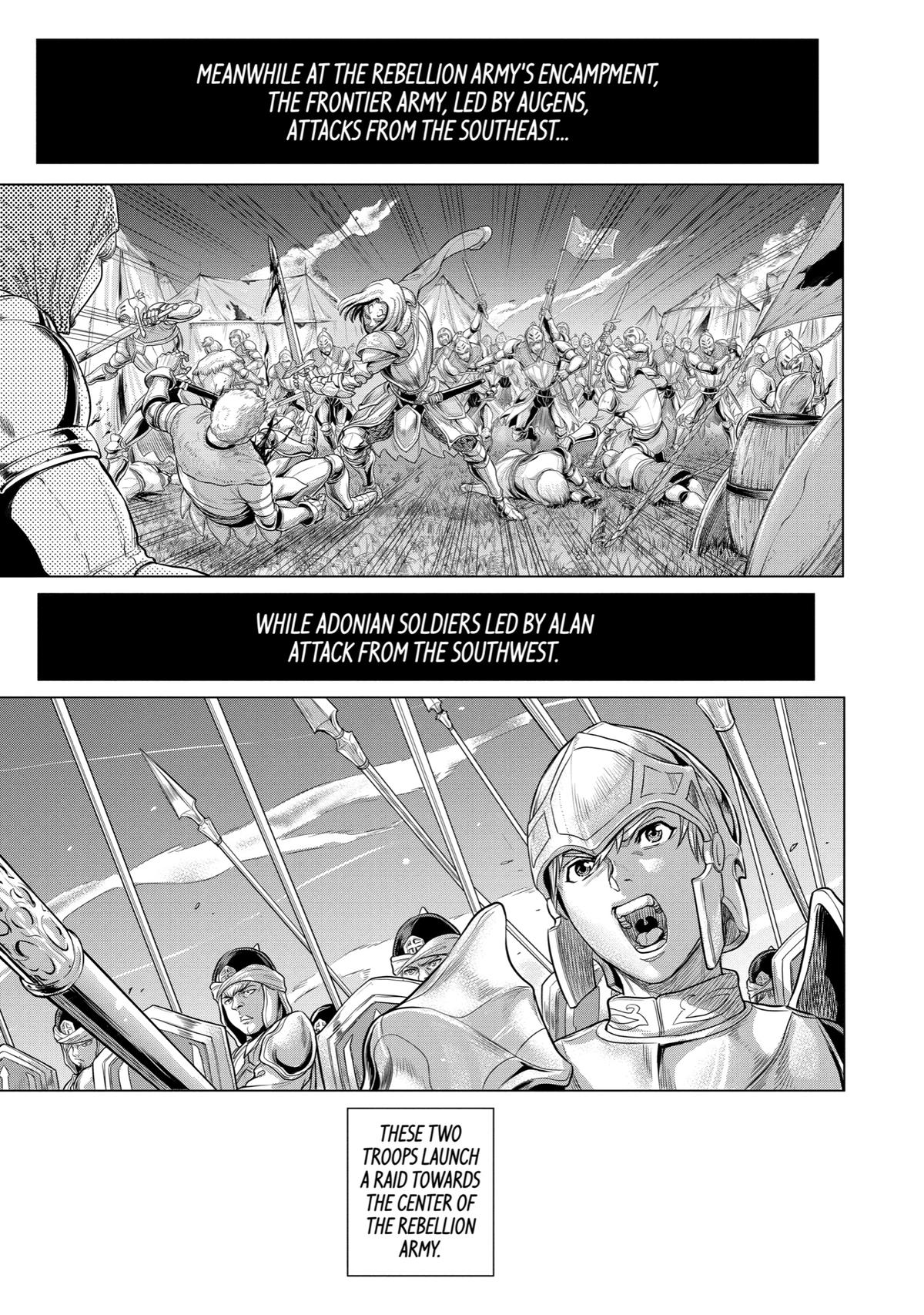 The Alexis Empire Chronicle Chapter 24 page 1 - Chapter 24