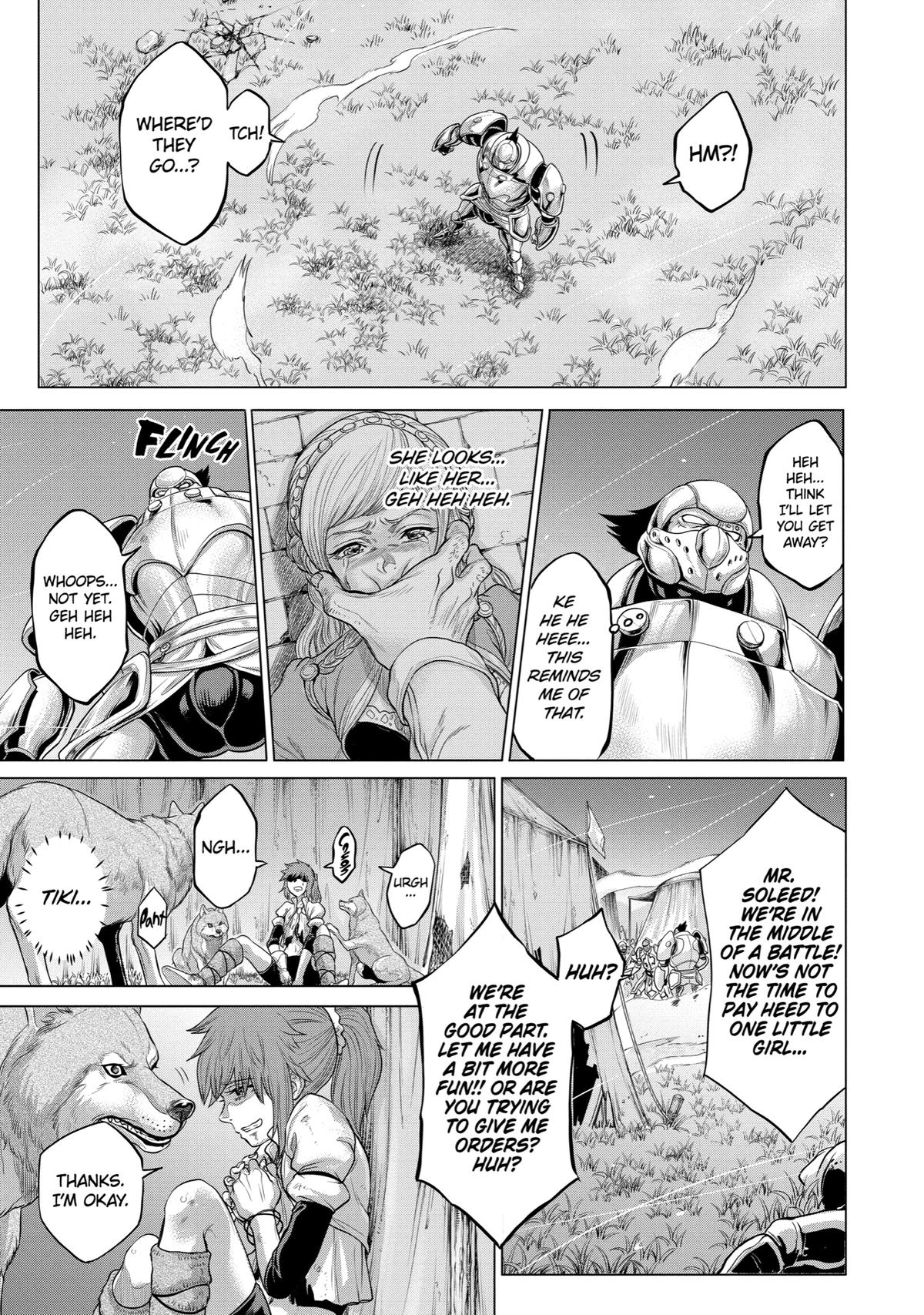 The Alexis Empire Chronicle Chapter 25 page 21 - Chapter 25