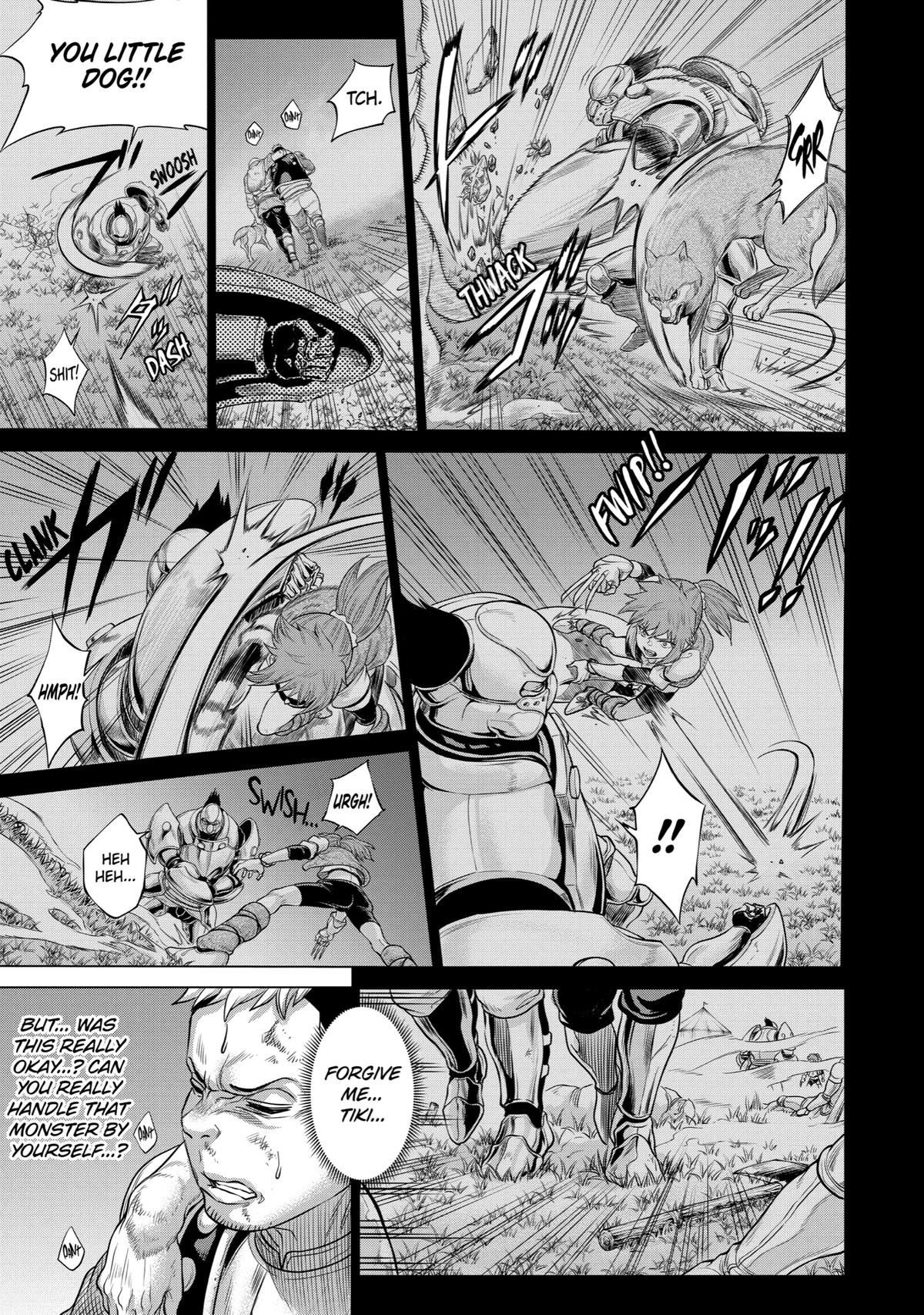 The Alexis Empire Chronicle Chapter 25 page 5 - Chapter 25