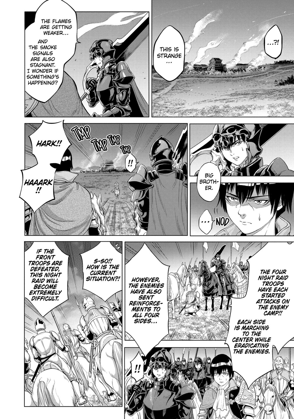 The Alexis Empire Chronicle Chapter 26 page 2 - Chapter 26