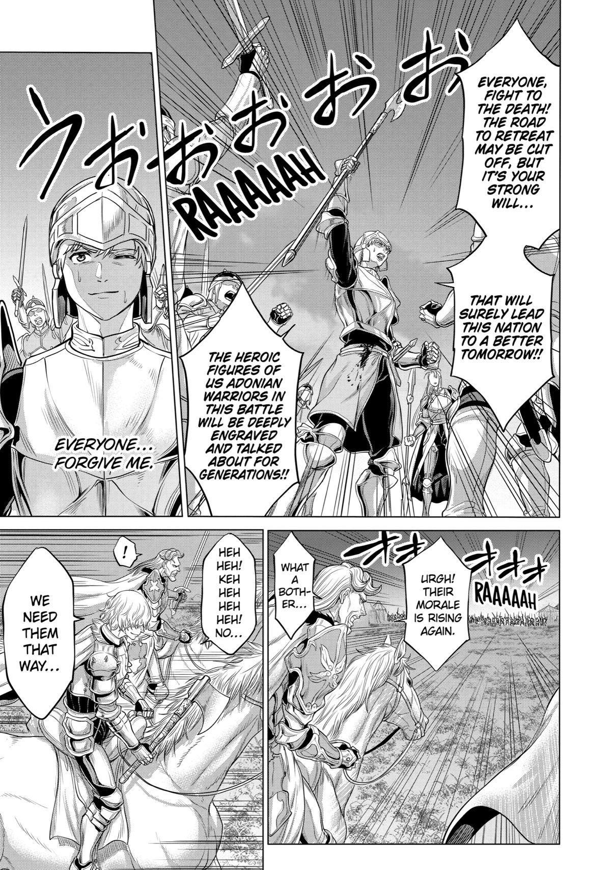 The Alexis Empire Chronicle Chapter 26 page 25 - Chapter 26