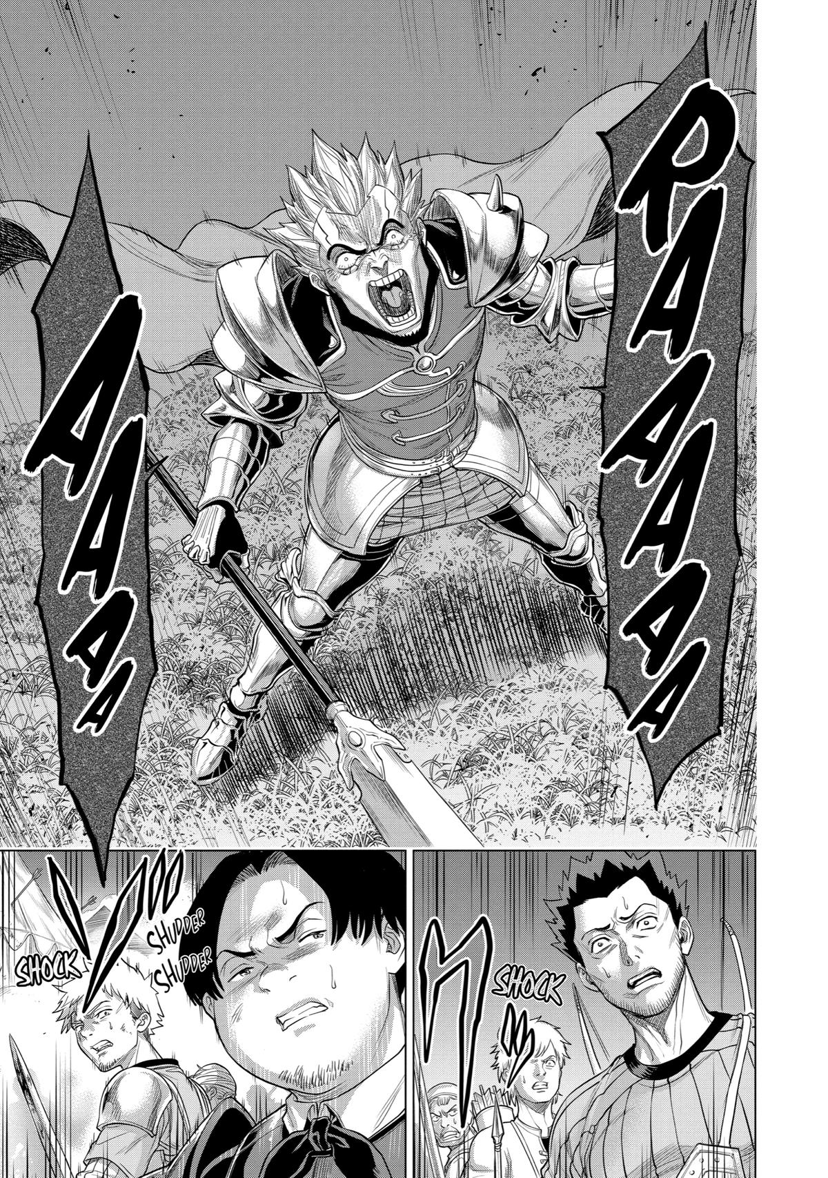 The Alexis Empire Chronicle Chapter 27 page 14 - Chapter 27