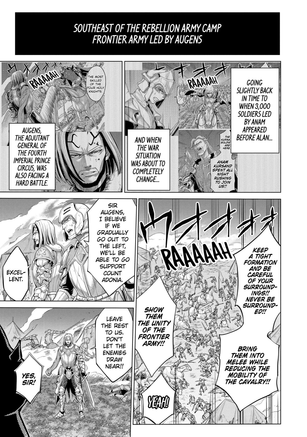 The Alexis Empire Chronicle Chapter 29 page 1 - Chapter 29
