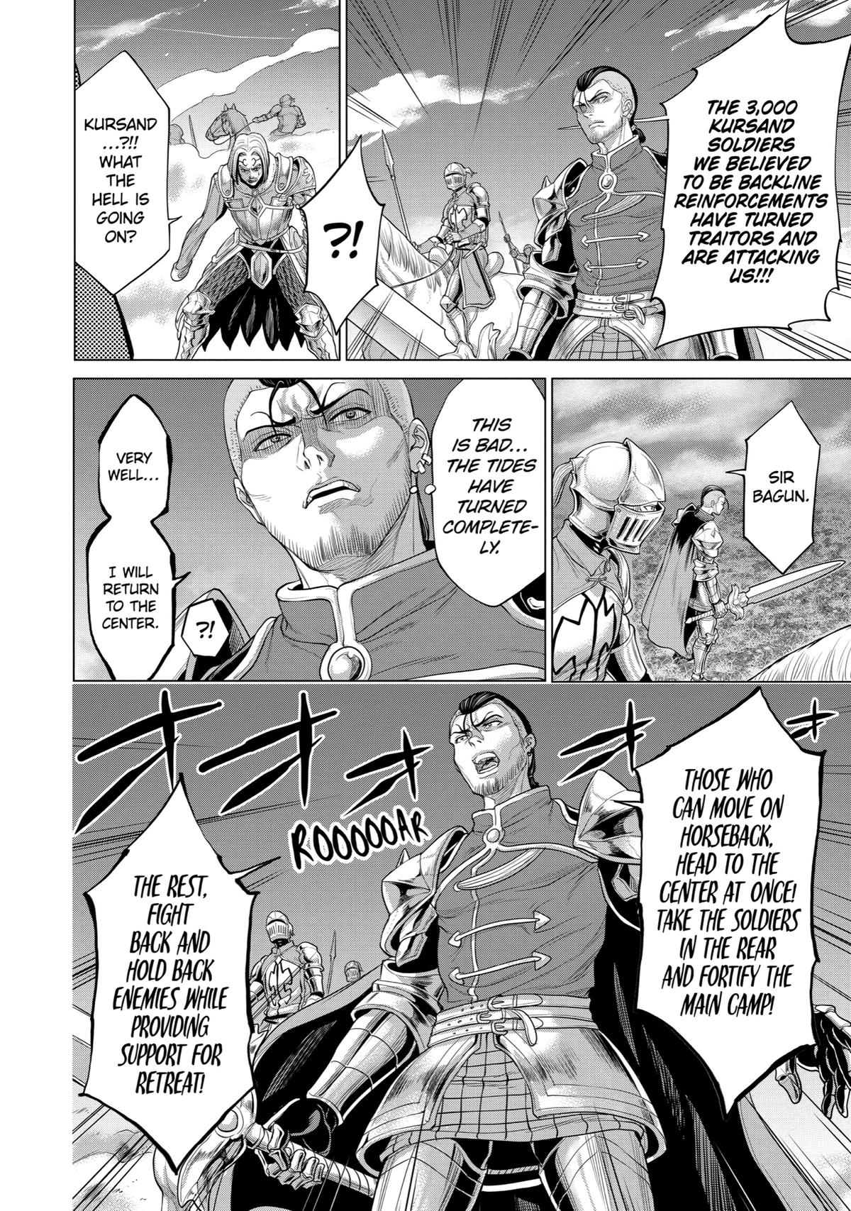 The Alexis Empire Chronicle Chapter 29 page 12 - Chapter 29