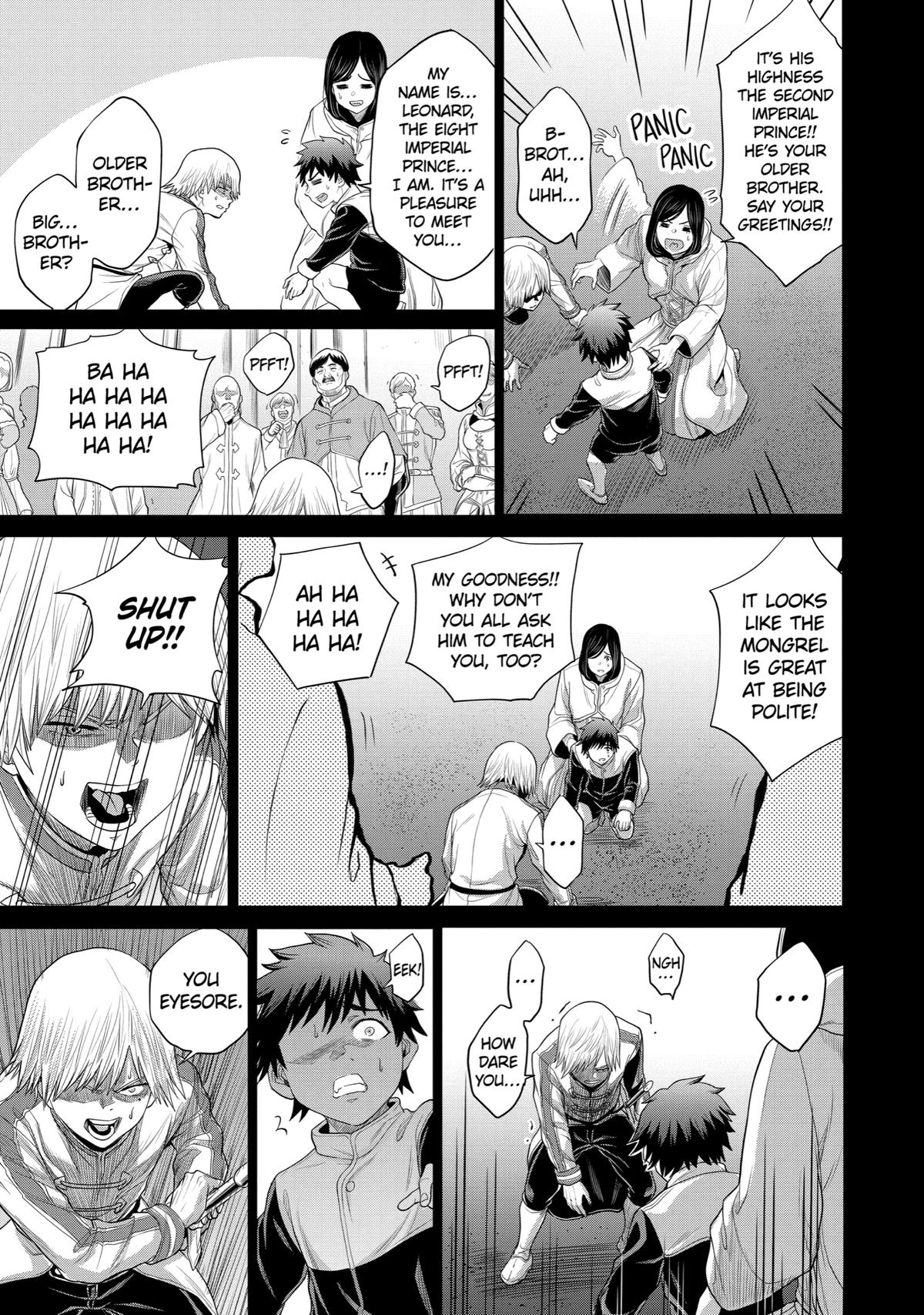 The Alexis Empire Chronicle Chapter 29 page 33 - Chapter 29