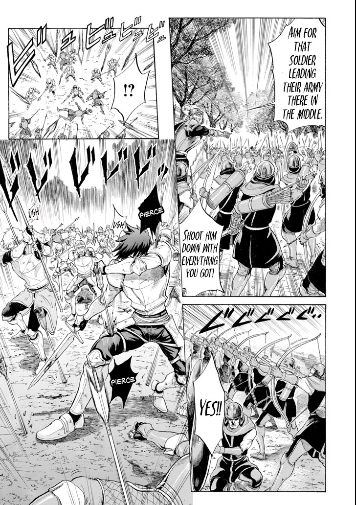 The Alexis Empire Chronicle Chapter 3 page 15 - Chapter 3: The Great Prologue 3