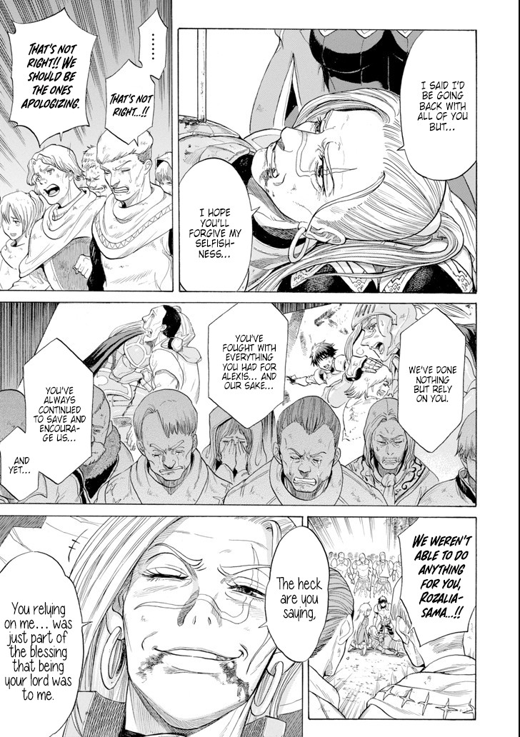 The Alexis Empire Chronicle Chapter 3 page 34 - Chapter 3: The Great Prologue 3