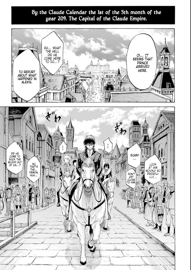 The Alexis Empire Chronicle Chapter 3 page 47 - Chapter 3: The Great Prologue 3