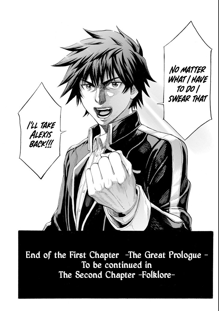 The Alexis Empire Chronicle Chapter 3 page 54 - Chapter 3: The Great Prologue 3
