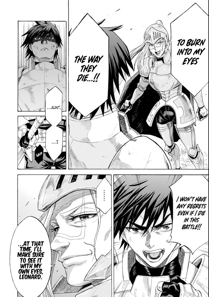 The Alexis Empire Chronicle Chapter 3 page 7 - Chapter 3: The Great Prologue 3