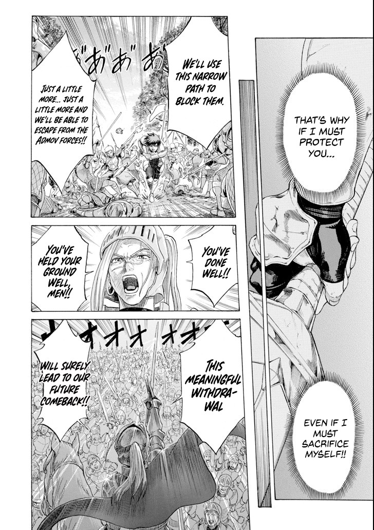 The Alexis Empire Chronicle Chapter 3 page 9 - Chapter 3: The Great Prologue 3