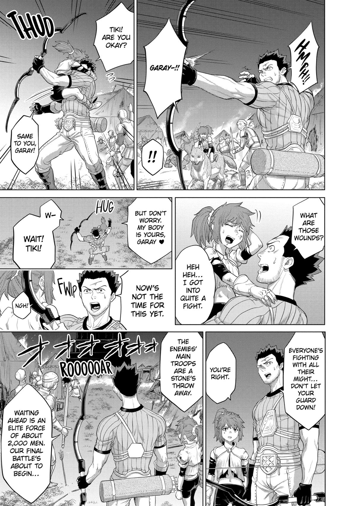 The Alexis Empire Chronicle Chapter 31 page 21 - Chapter 31