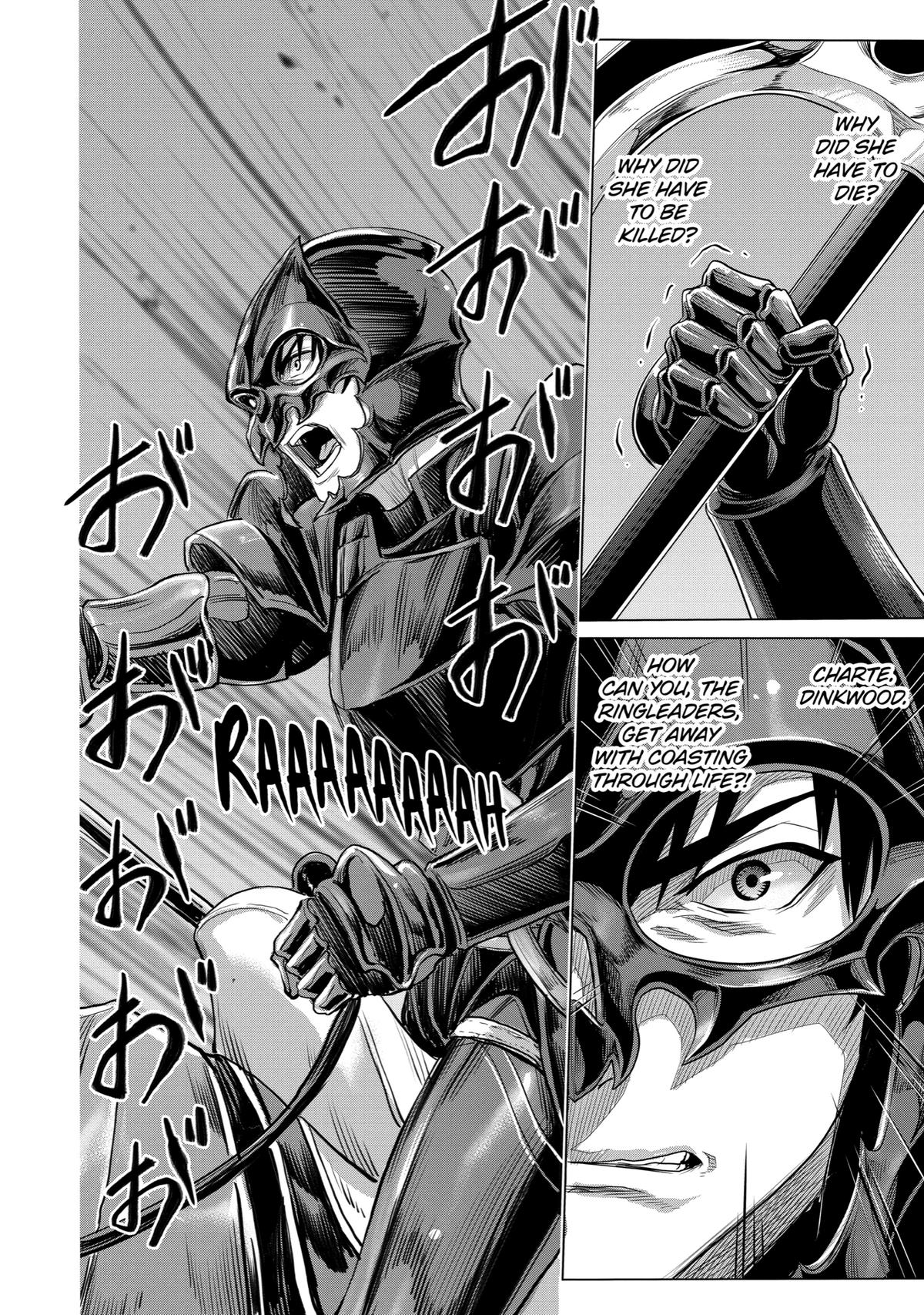 The Alexis Empire Chronicle Chapter 31 page 40 - Chapter 31