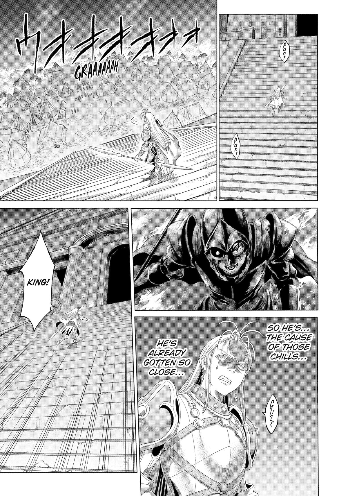 The Alexis Empire Chronicle Chapter 33 page 1 - Chapter 33