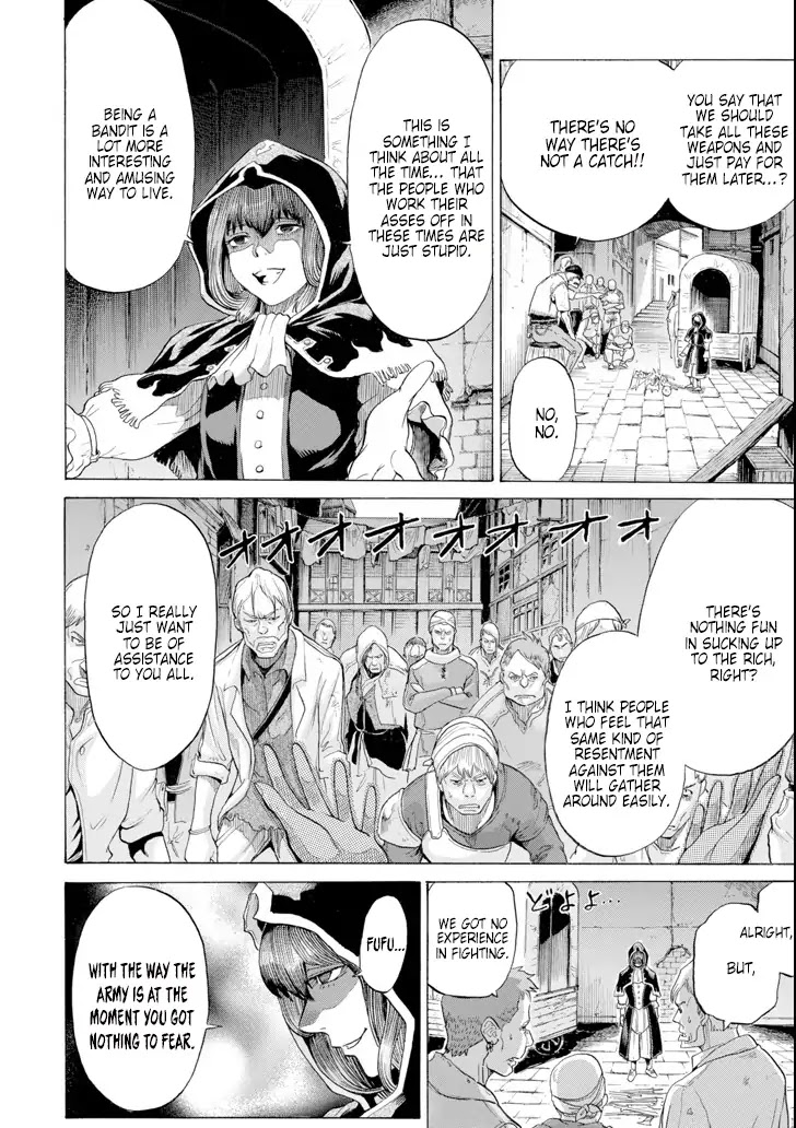 The Alexis Empire Chronicle Chapter 4 page 11 - Chapter 4: Folklore 1