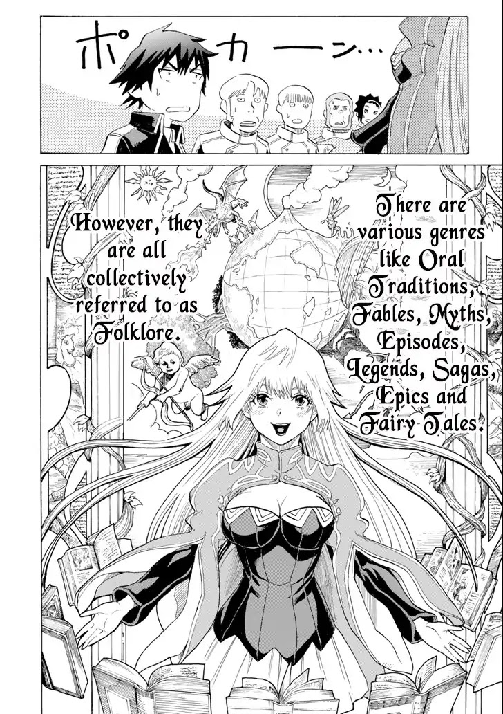 The Alexis Empire Chronicle Chapter 4 page 27 - Chapter 4: Folklore 1