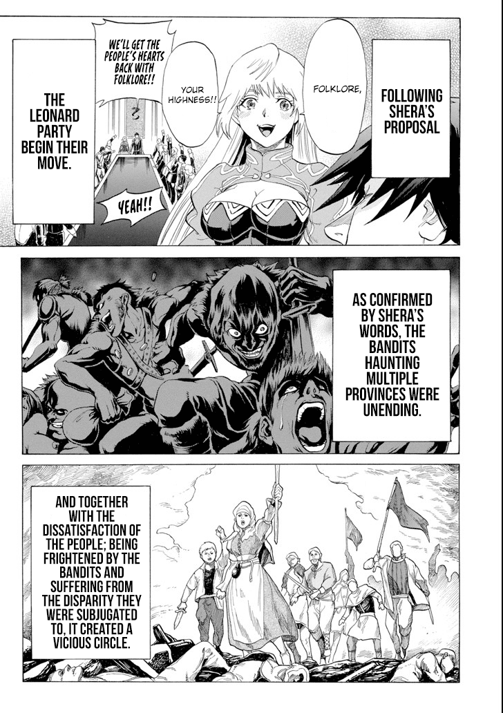 The Alexis Empire Chronicle Chapter 5 page 2 - Chapter 5: Folklore 2