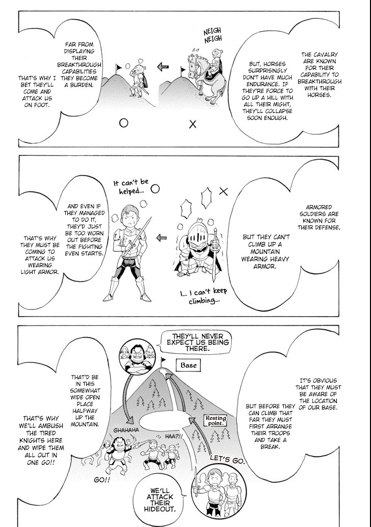 The Alexis Empire Chronicle Chapter 5 page 20 - Chapter 5: Folklore 2
