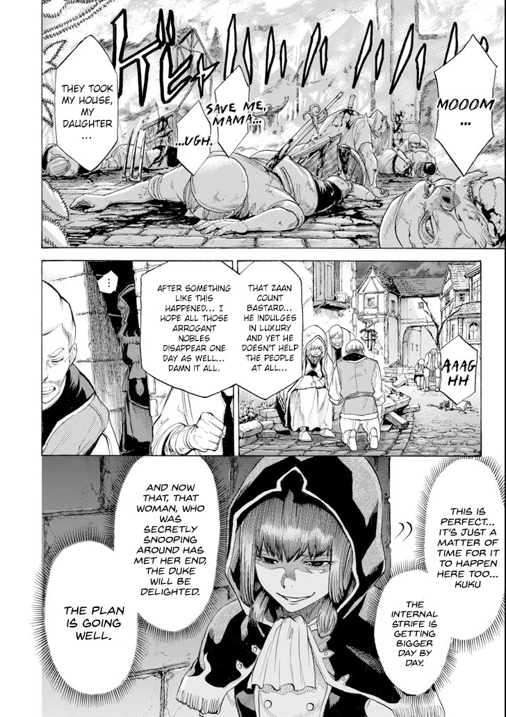 The Alexis Empire Chronicle Chapter 5 page 7 - Chapter 5: Folklore 2
