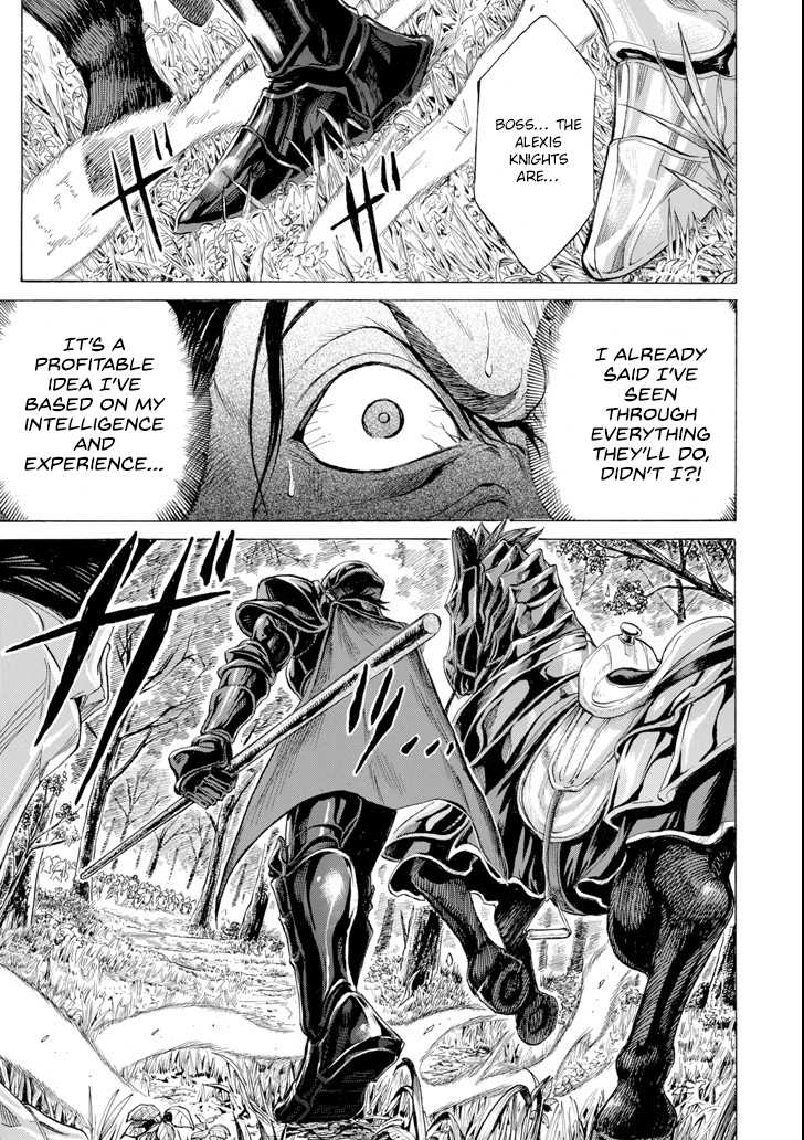 The Alexis Empire Chronicle Chapter 6 page 2 - Chapter 6: Folklore 3