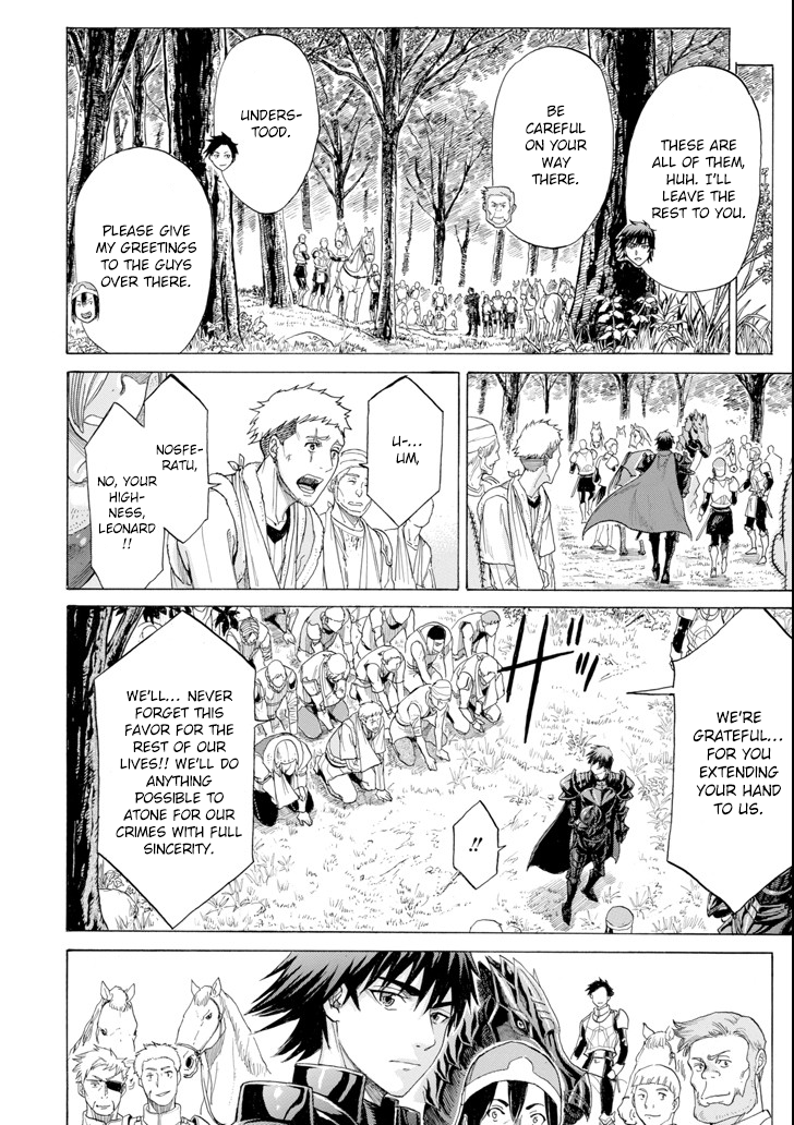 The Alexis Empire Chronicle Chapter 6 page 20 - Chapter 6: Folklore 3