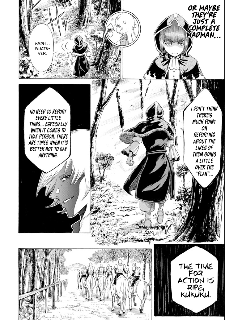 The Alexis Empire Chronicle Chapter 6 page 24 - Chapter 6: Folklore 3