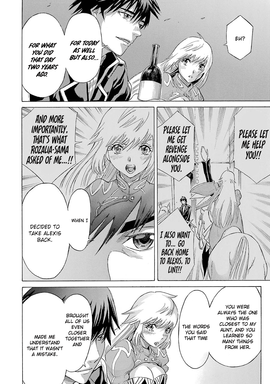 The Alexis Empire Chronicle Chapter 7 page 16 - Chapter 7: The Greatest Chance