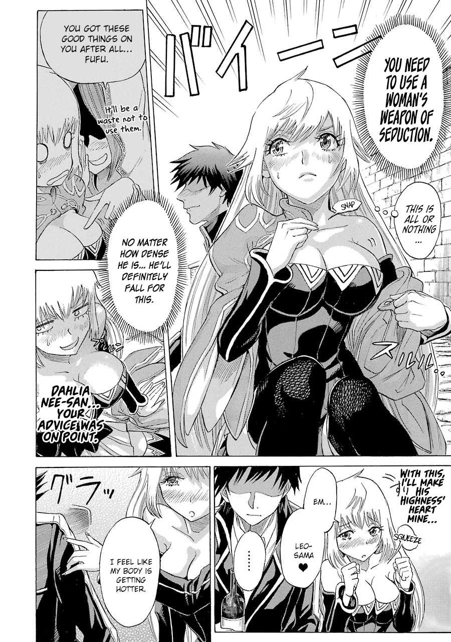 The Alexis Empire Chronicle Chapter 7 page 20 - Chapter 7: The Greatest Chance