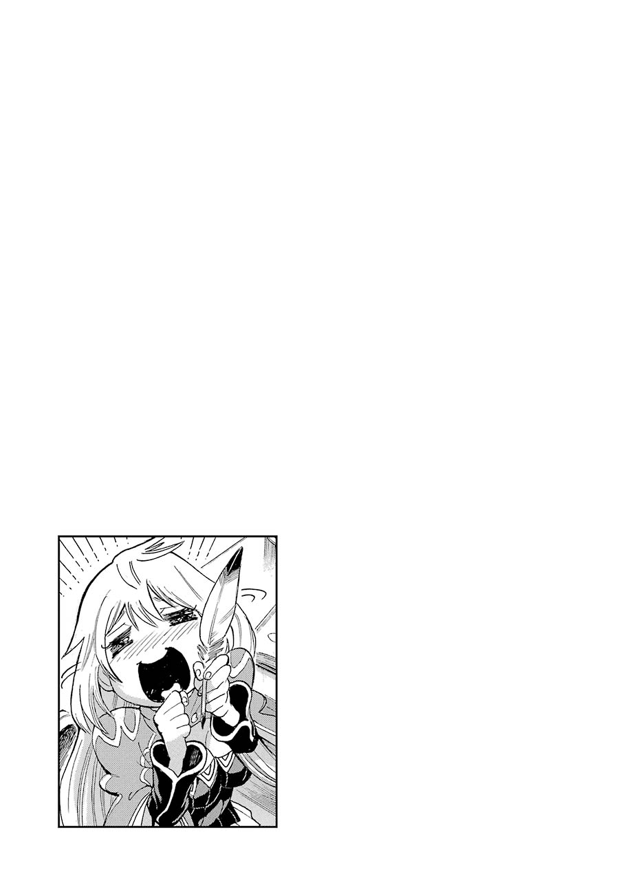 The Alexis Empire Chronicle Chapter 7 page 23 - Chapter 7: The Greatest Chance