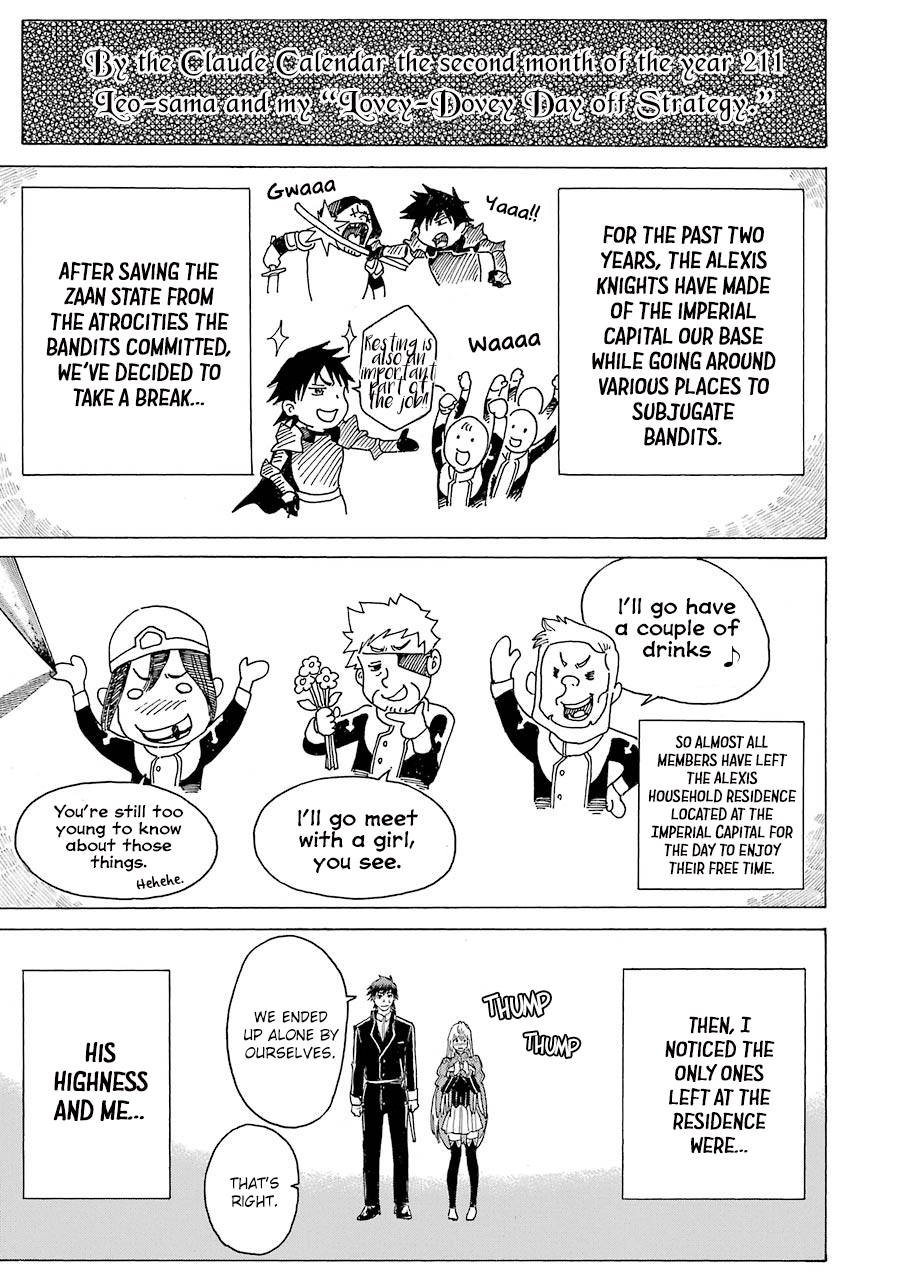 The Alexis Empire Chronicle Chapter 7 page 3 - Chapter 7: The Greatest Chance