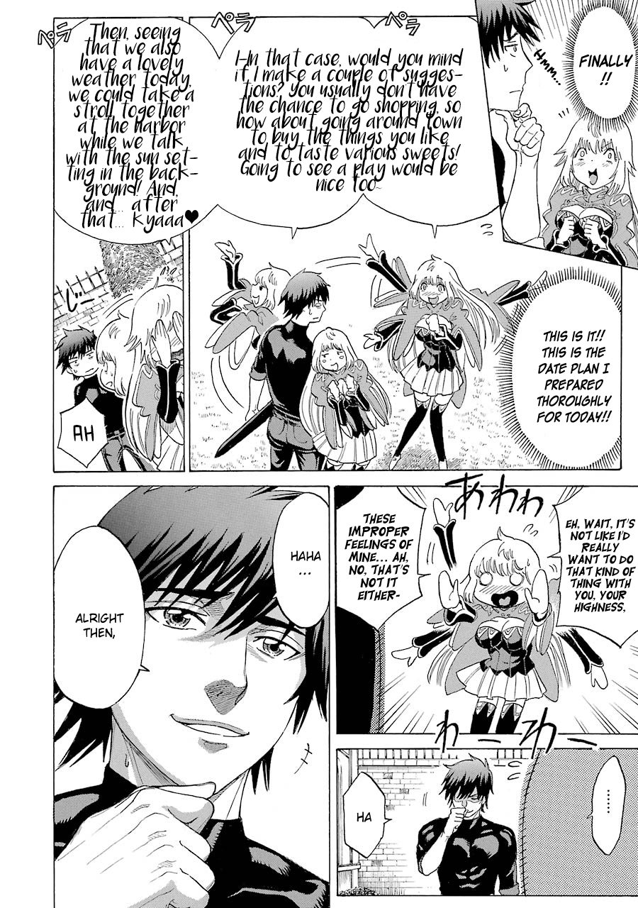 The Alexis Empire Chronicle Chapter 7 page 8 - Chapter 7: The Greatest Chance