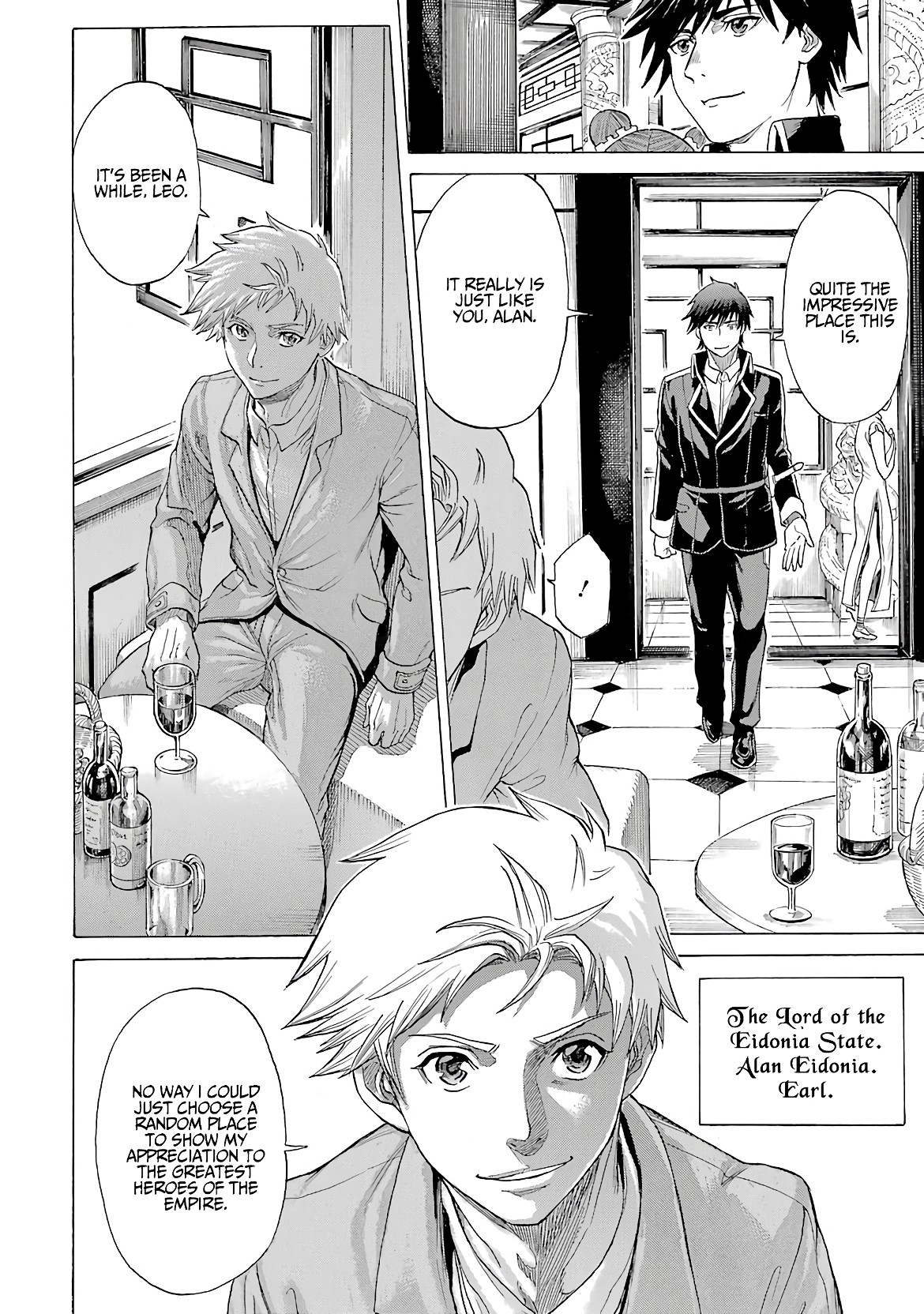The Alexis Empire Chronicle Chapter 8 page 16 - Chapter 8: Ignite