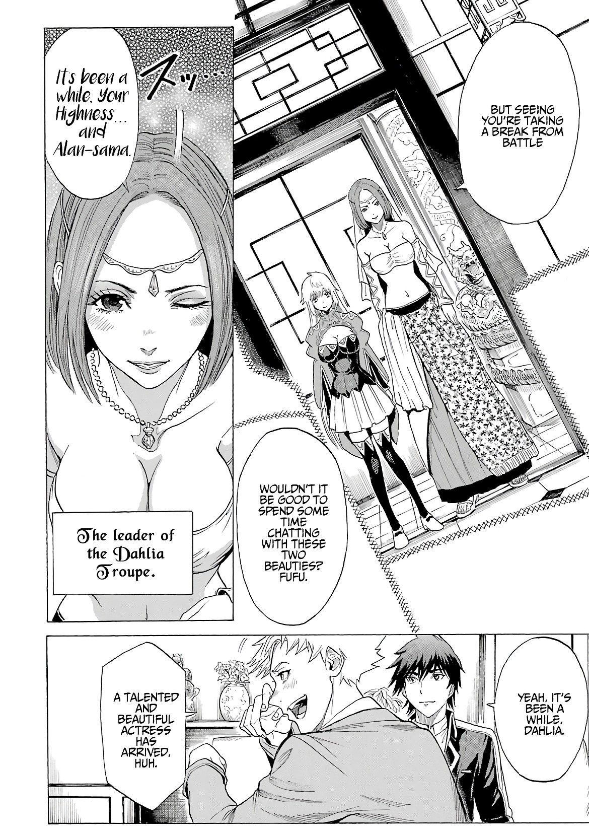 The Alexis Empire Chronicle Chapter 8 page 22 - Chapter 8: Ignite