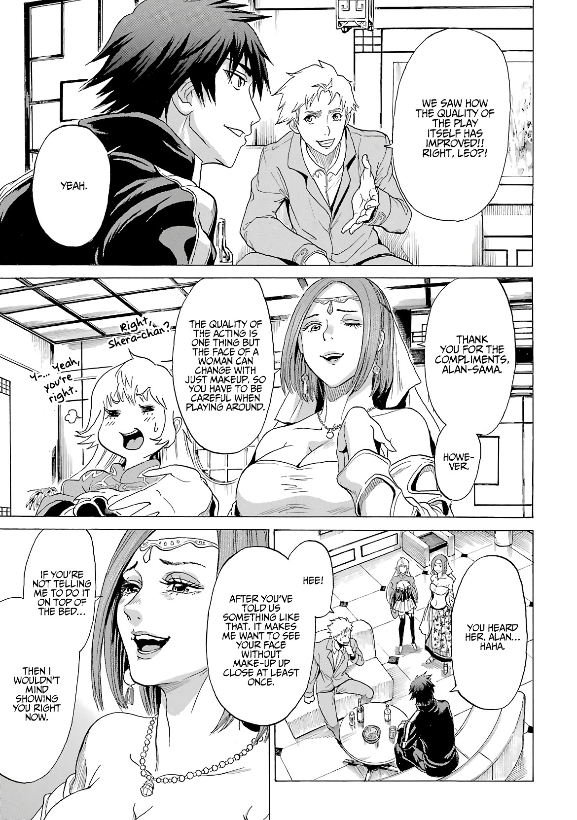 The Alexis Empire Chronicle Chapter 8 page 23 - Chapter 8: Ignite