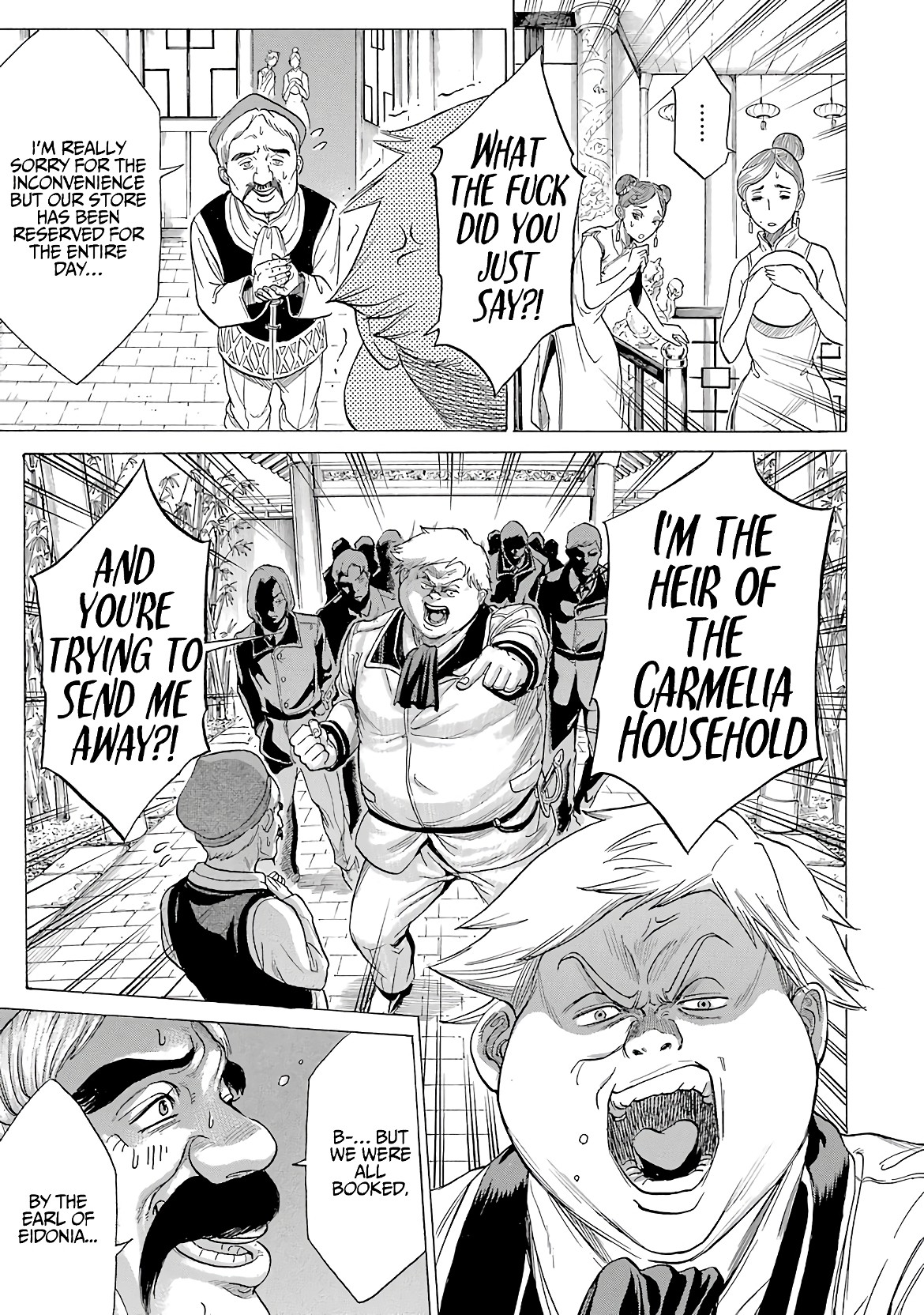 The Alexis Empire Chronicle Chapter 8 page 29 - Chapter 8: Ignite