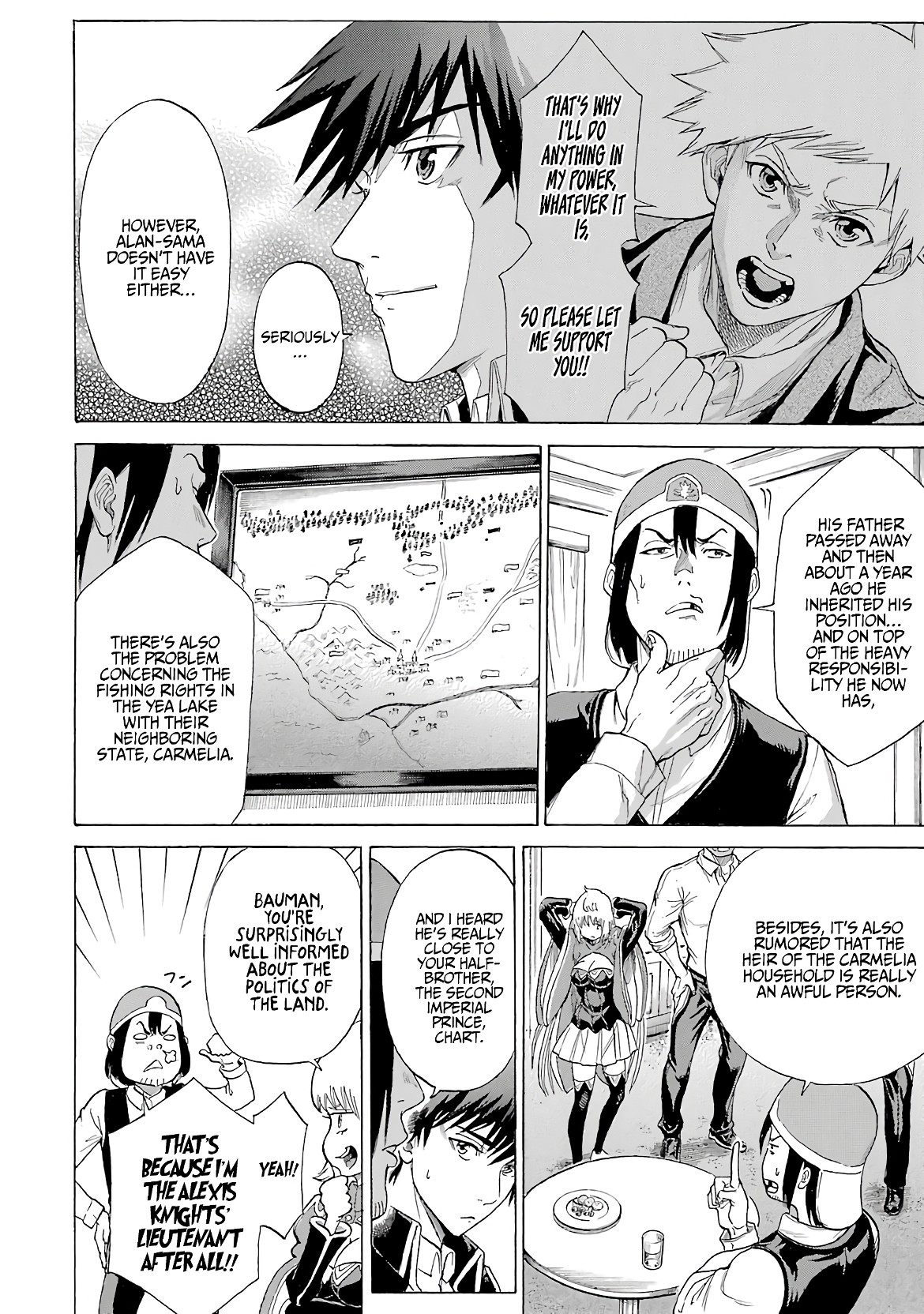 The Alexis Empire Chronicle Chapter 8 page 3 - Chapter 8: Ignite