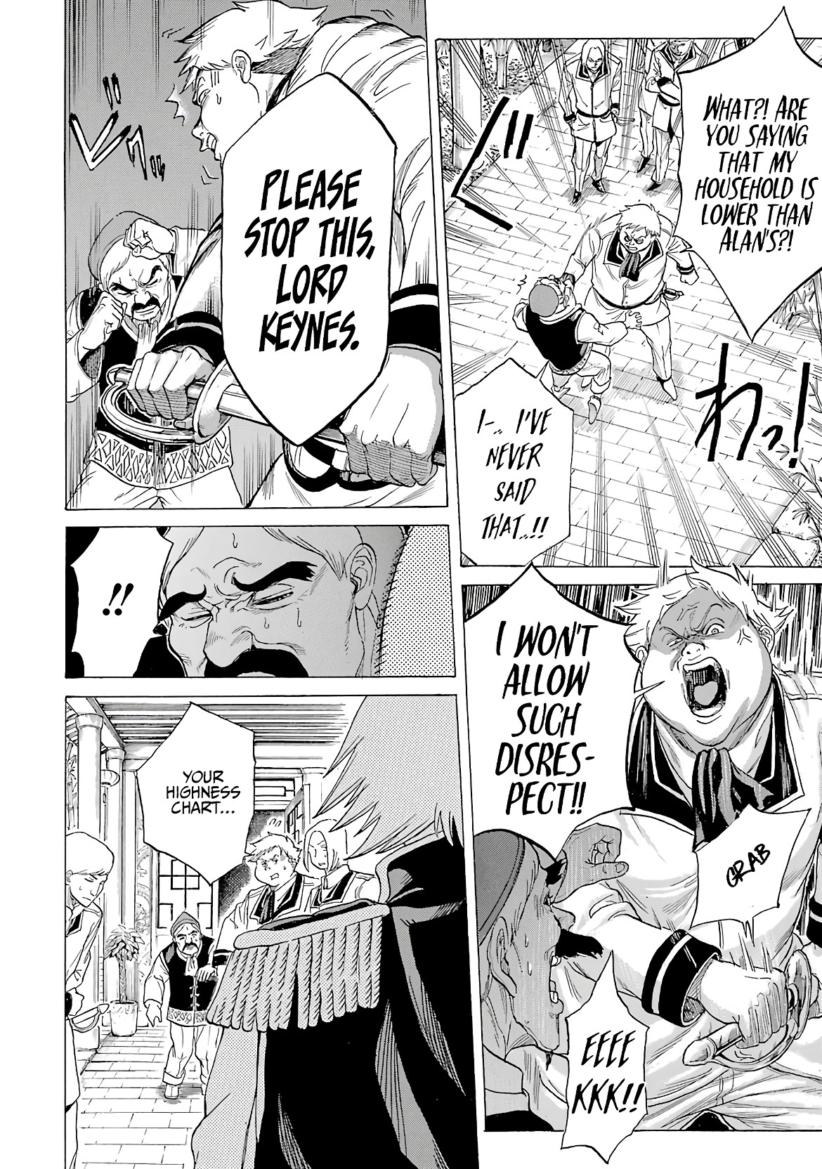 The Alexis Empire Chronicle Chapter 8 page 30 - Chapter 8: Ignite