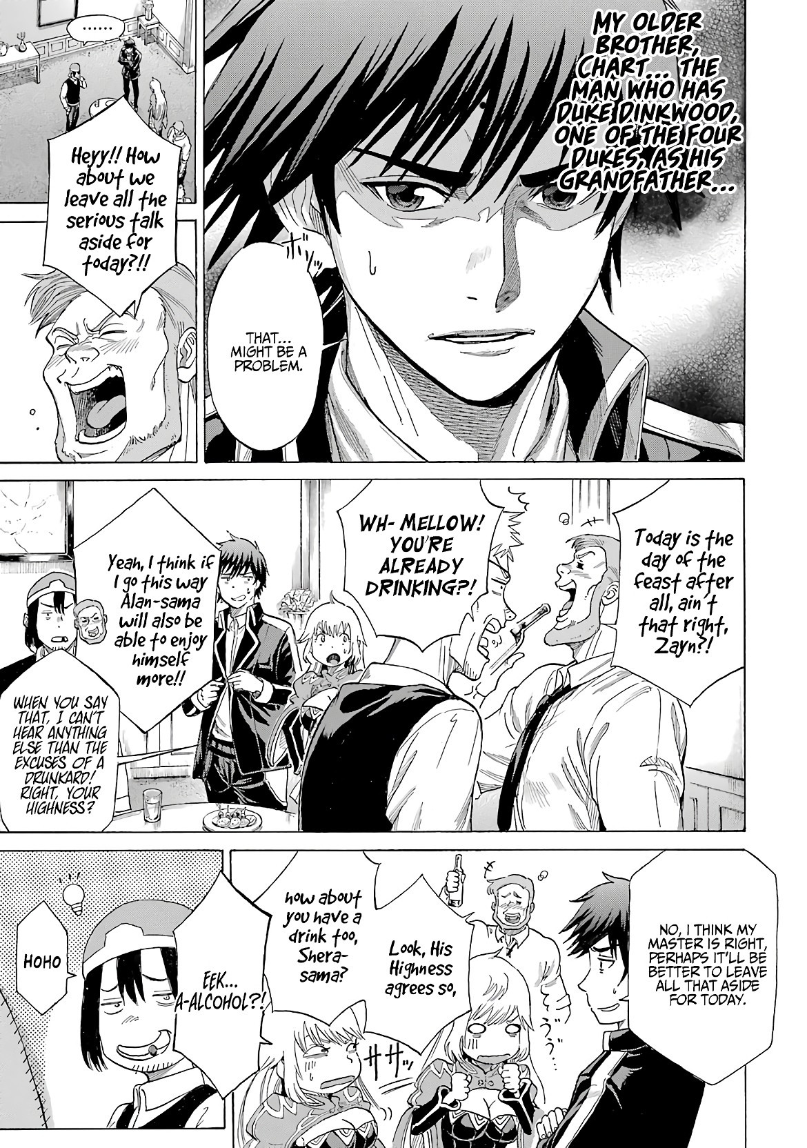 The Alexis Empire Chronicle Chapter 8 page 4 - Chapter 8: Ignite
