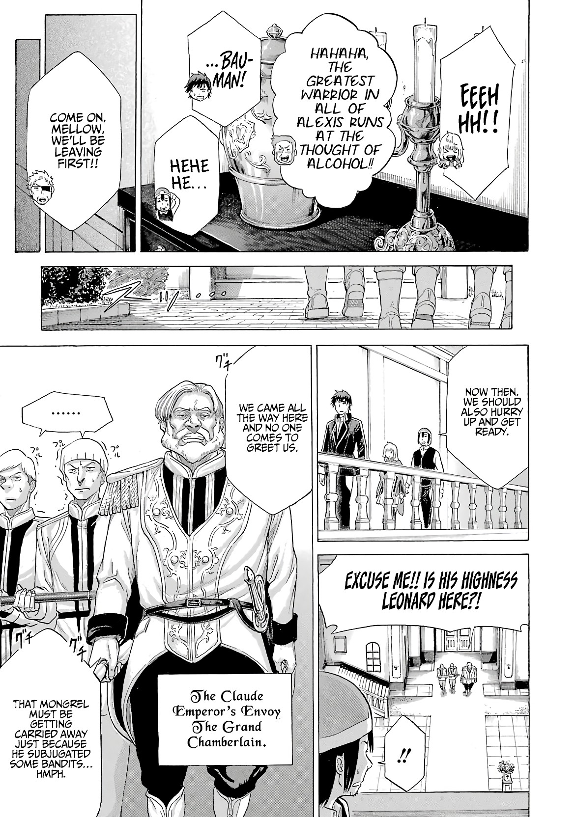 The Alexis Empire Chronicle Chapter 8 page 6 - Chapter 8: Ignite