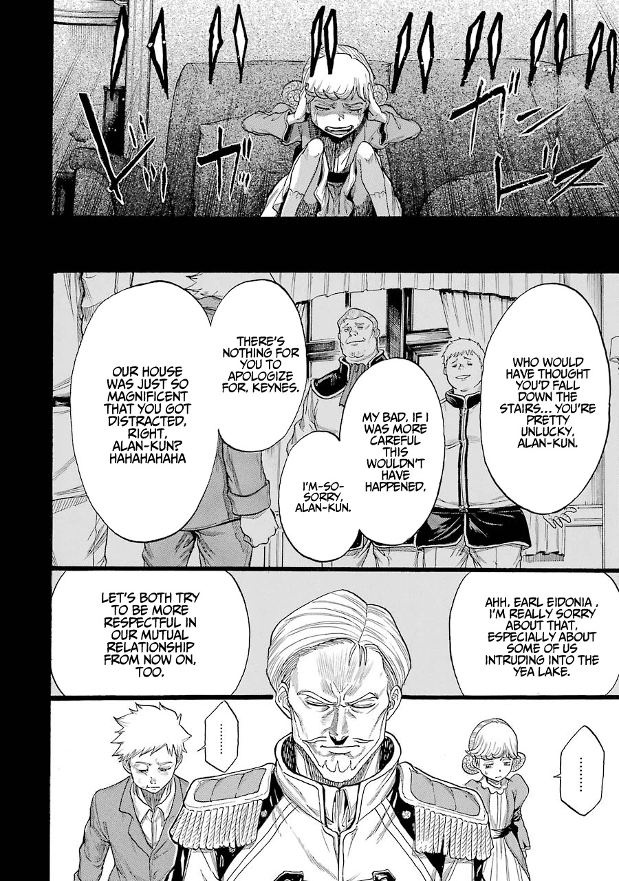 The Alexis Empire Chronicle Chapter 9 page 25 - Chapter 9: Alan Eidonia