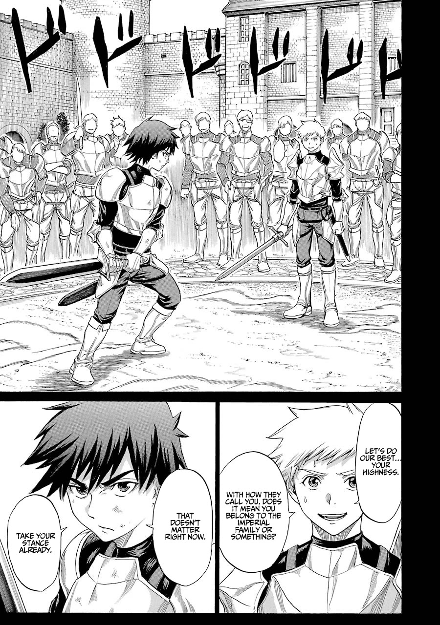 The Alexis Empire Chronicle Chapter 9 page 32 - Chapter 9: Alan Eidonia