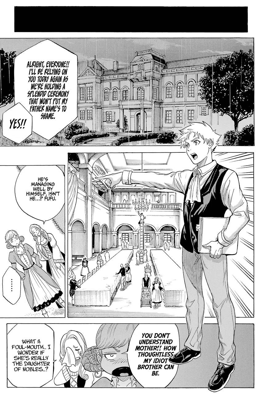 The Alexis Empire Chronicle Chapter 9 page 8 - Chapter 9: Alan Eidonia