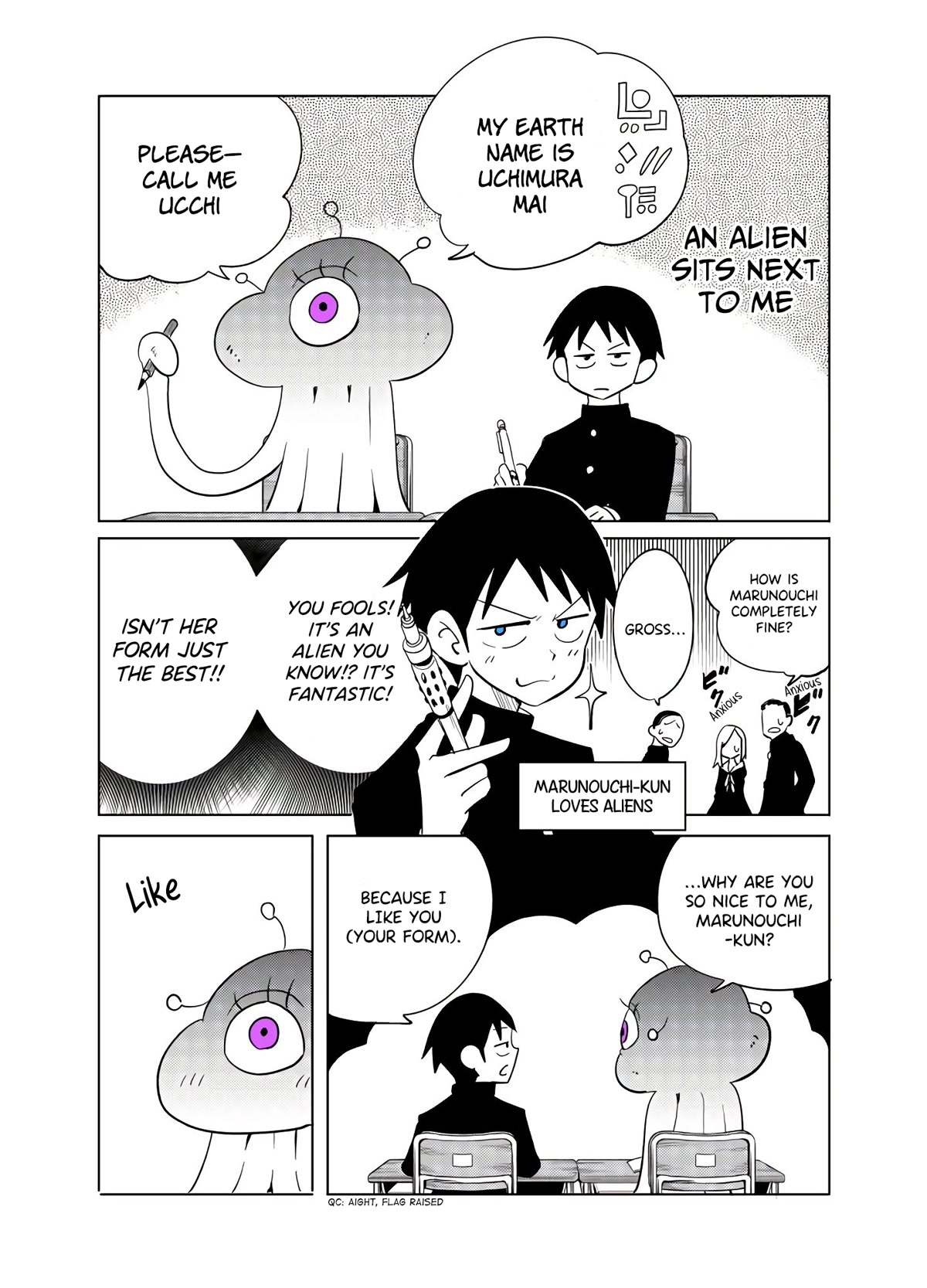 The Alien Next to Me is Scary Chapter 1 page 1 - Chapter 1