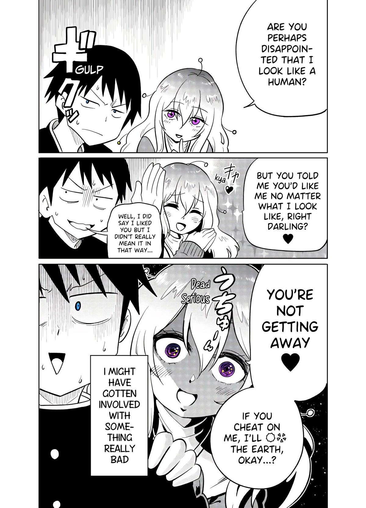 The Alien Next to Me is Scary Chapter 1 page 4 - Chapter 1