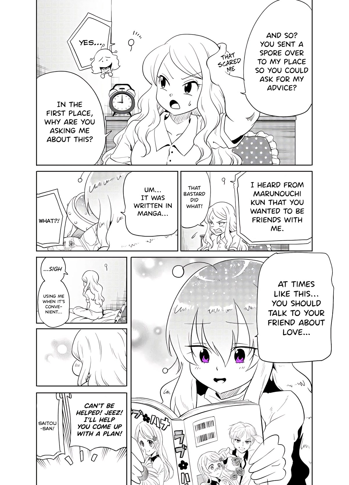The Alien Next to Me is Scary Chapter 11 page 2 - Chapter 11