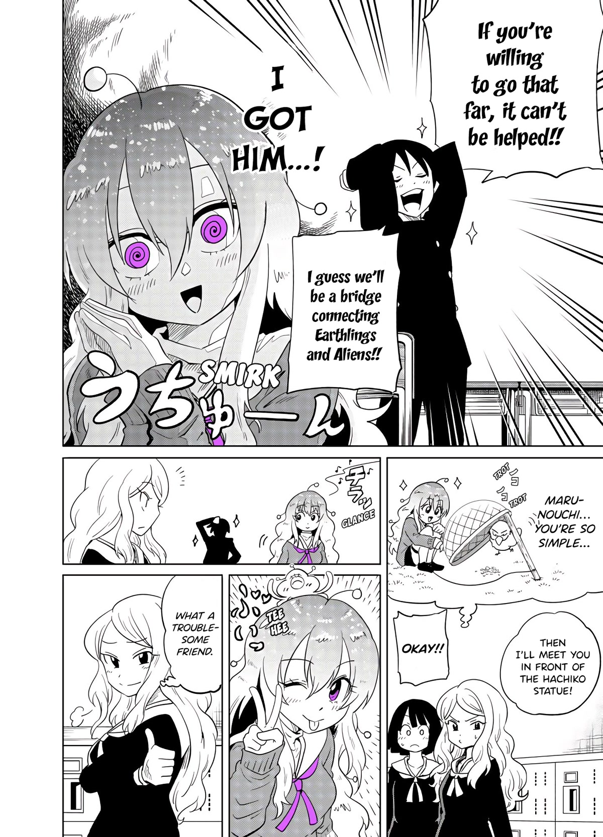 The Alien Next to Me is Scary Chapter 11 page 4 - Chapter 11