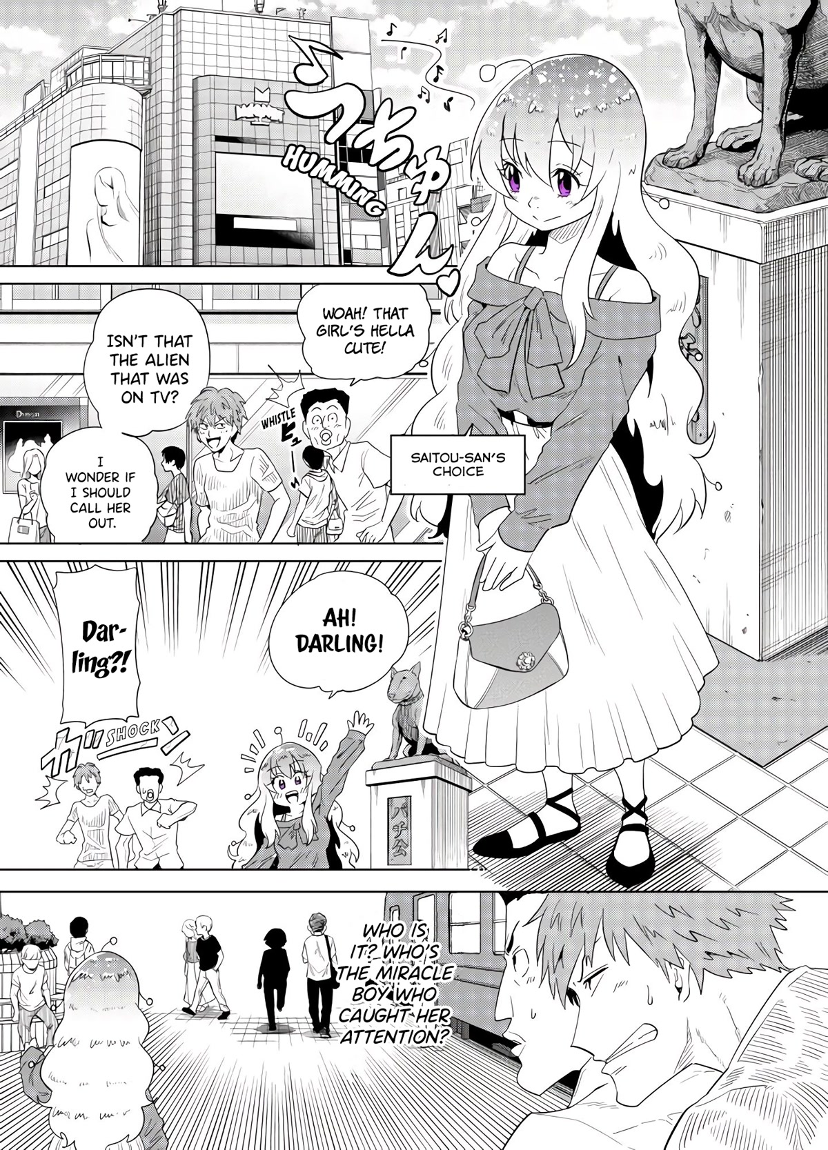 The Alien Next to Me is Scary Chapter 12 page 1 - Chapter 12