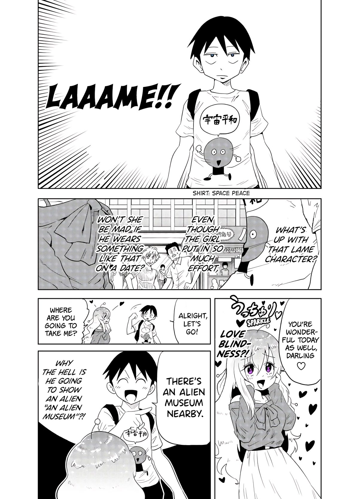 The Alien Next to Me is Scary Chapter 12 page 2 - Chapter 12