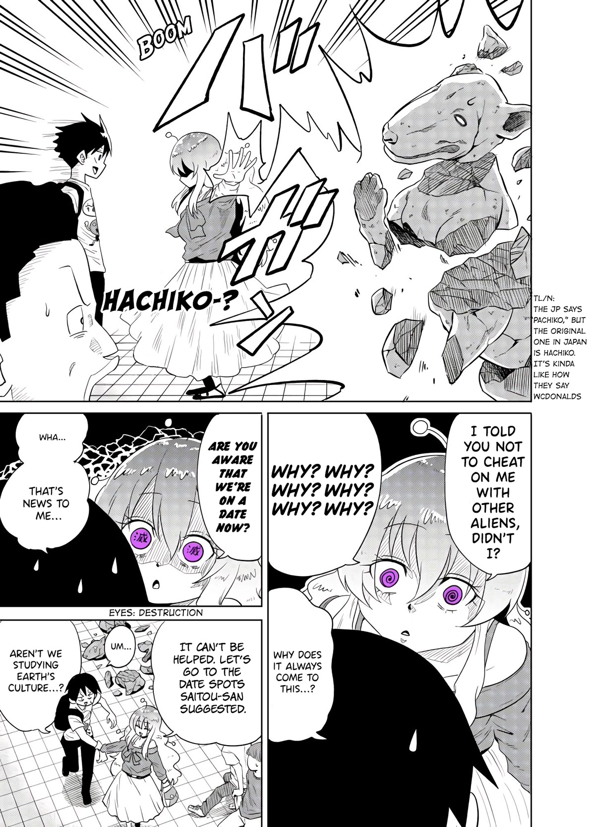 The Alien Next to Me is Scary Chapter 12 page 3 - Chapter 12
